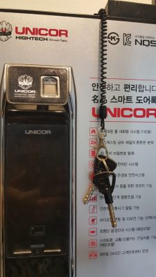 Ổ khóa Unicor
